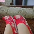 廨Ь