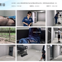 【松紧口布鞋】忘忧社 林静如因职场的卫生打扫问题与同事发生口角，后因奶奶【1.27G】