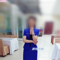 大堂经理和她的布鞋 2026-9-20