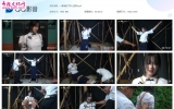 【礼仪布鞋】一绳有你 烈火红颜【1.54GB】