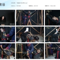 【古装布靴】一绳有你 侠女风华【1.33GB】