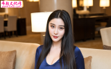 范冰冰性感礼仪布鞋黑丝3【33P】