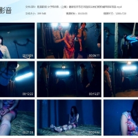 【礼仪布鞋】胜景影视 女子特训队（上集）谢敏和李芳在河边接头她们被抓捕【398MB】