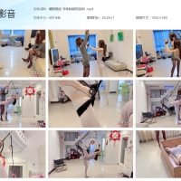 【舞蹈鞋】媚娘原创 书瑶的痛苦加训1【648MB】