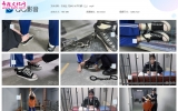 【黑帆布鞋】忘忧社 花季少女不归路（上）【784MB】