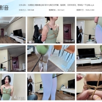 【芭蕾舞鞋】尤雾原创 舞蹈服走绳 周末尤雾在家无聊，看视频，突然来感觉【597MB】